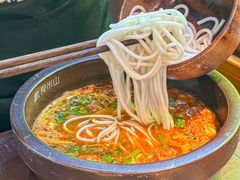 -良米山·云南野生菌过桥米线(上海首店)