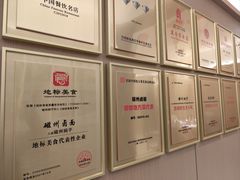 -磁州卤面·地标邯郸菜(97年创始店)