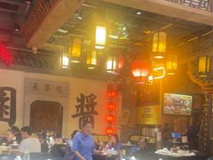 -老街鱼嘴巴(步步高新天地店)
