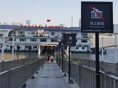 -武汉关码头(轮渡站)