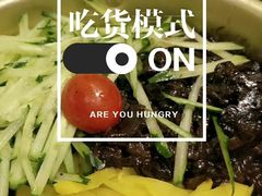 -百年石锅饭·朝鲜族传统民餐