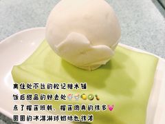 榴莲班戟-松记糖水店(铜锣湾分店)