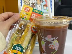 -瑞幸咖啡(国际珠宝交易中心店)
