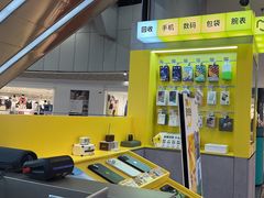-爱回收(打浦桥日月光店)