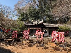 -蒋氏故居