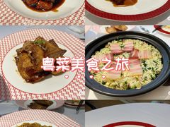 -圆苑(静安寺店)