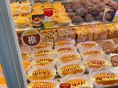 -津乐园(中山路店)