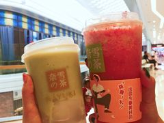 -奈雪的茶(凯德新都心店)