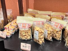 -曹祥泰(解放路店)