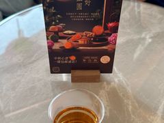 -金悦轩海鲜酒家(拱北店)