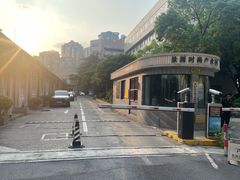 -顺德·古草食记(长寿店)