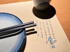 -荣小馆(杭州大厦店)