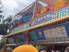 -上海玛雅海滩水公园