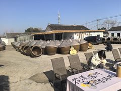 -苏州市吴中区光福窑上花果蜜饯厂