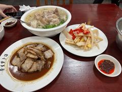 -荣生萝卜汤饭店