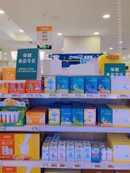 -孩子王(新北万达广场店)