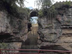 -太行锡崖沟旅游度假区