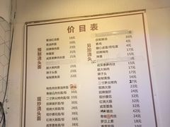 -君东记本帮面馆(天钥桥路店)
