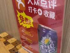 -沁麦源过桥米线(总店)