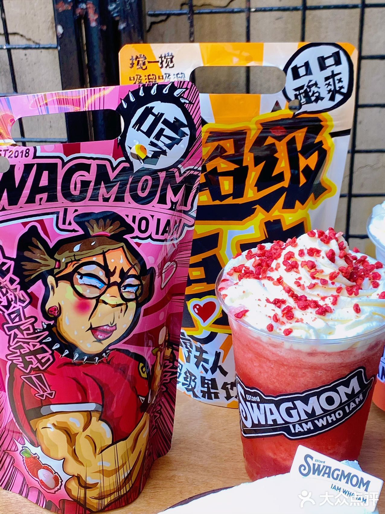 西安街头惊现美式复古潮酷饮品店，爱了