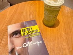 -星巴克(广州恒宝广场店)