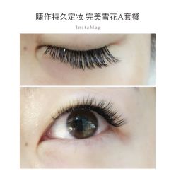 睫毛嫁接-光SPA科技美肤