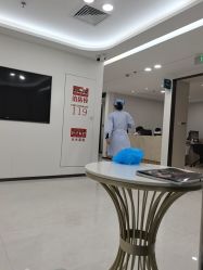 -上海宏康医院·医疗美容科