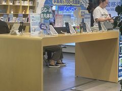 -工会驿站-中国移动上海公司云莲营业厅户外职工爱心接力站(南码头路店)