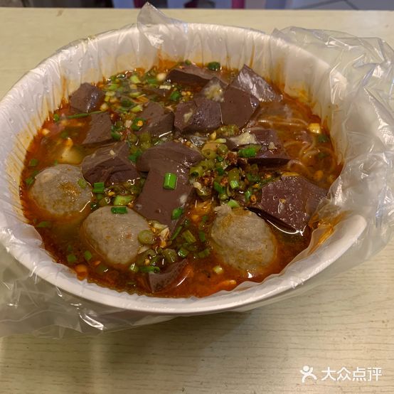 老蒋烧烤老麻辣烫(西园小区店)