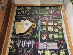 -猫的天空之城概念书店(杭州南宋御街店)