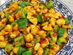 宫保鸡丁-北大地皖峰饭馆