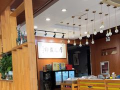 -高玛纳驴肉火烧(一世界店)