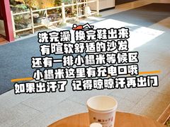 -大江户·温泉洗浴(浑南店)