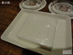 开元华城九龙湖渡假村-宁波九龙湖开元度假村