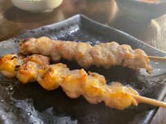 -串鑫