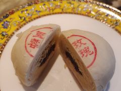 玫瑰豆蓉酥-富华斋饽饽铺·宫廷糕点·伴手礼(护国新天地店)