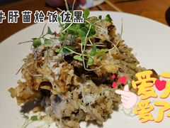 -Bco豆库(星耀天地店)