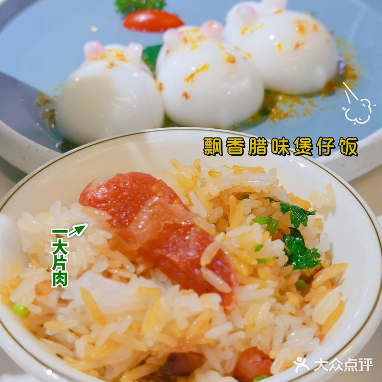 不去海南都能吃到正宗椰子🥥雞🐔