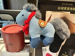 -M Stand(万象前海店)