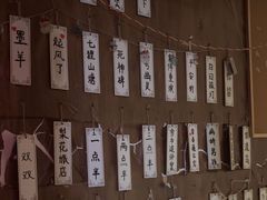-剧狐剧本杀·月球探案馆(人民广场1号店)