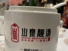 -山泉公馆酒家(珠江新城店)