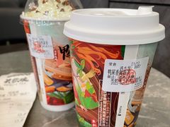 -英歌魂(龙洞店)