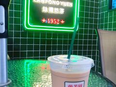 -兰芳园手打柠檬茶(下沙奥特莱斯店)