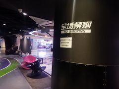 -VS SPORTS PARK运动玩乐园·团建·生日会(合生汇店)