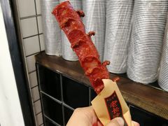 -黑色经典臭豆腐·湖南特产(太平街口店)