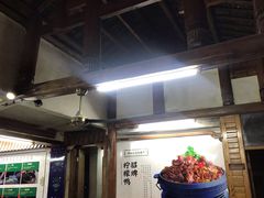 -甘家界柠檬鸭店(高峰林场店)