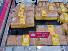 -味多美(民星路店)