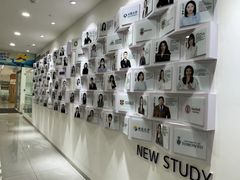 -牛学教育雅思托福PTE·小语种培训(小寨校区)