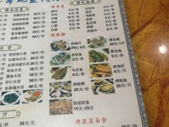 -87号烧烤海鲜·大排档(金沙滩店)