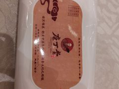 -庖丁堂酒店(高新区店)